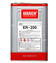 Tẩy rửa vệ sinh công nghiệp ER-200 Nabakem