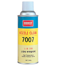 Làm sạch đầu mỏ hàn Nozzle clean 7007 Nabakem